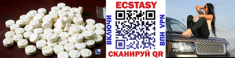 Купить закладки  Сураж  ЭКСТАЗИ круглые 
