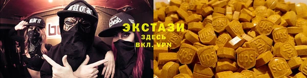 а пвп мука Нягань