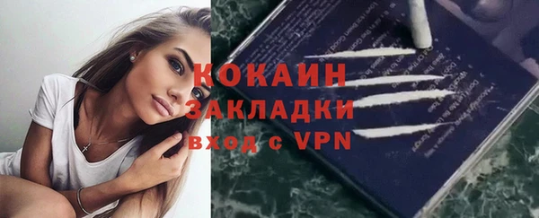 а пвп мука Нягань