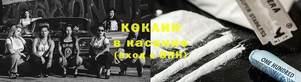 а пвп мука Нягань
