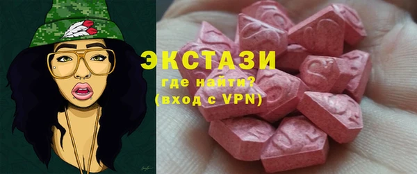 дурь Няндома