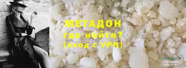 а пвп мука Нягань