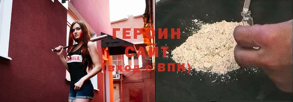 а пвп мука Нягань