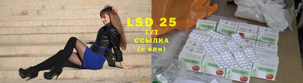 а пвп мука Нягань