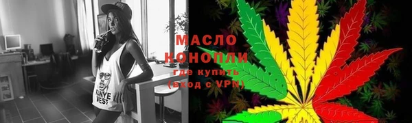 а пвп мука Нягань