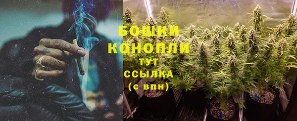 а пвп мука Нягань