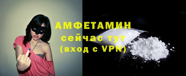 а пвп мука Нягань