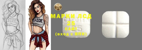 а пвп мука Нягань