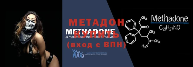 шишки Нязепетровск