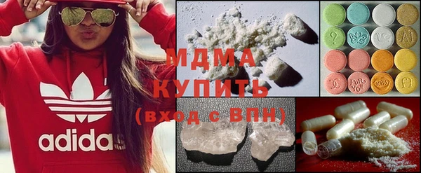 шишки Нязепетровск