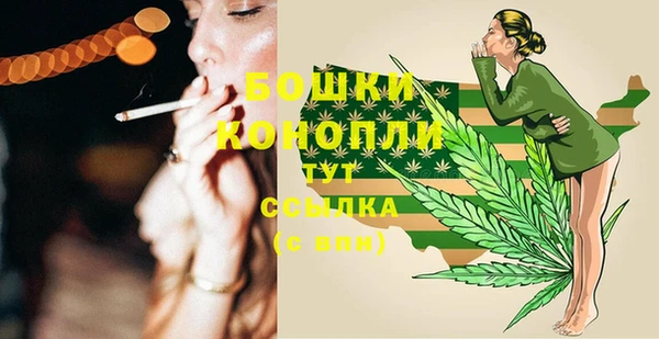 а пвп мука Нягань