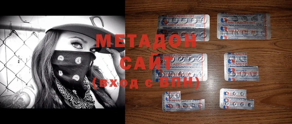 шишки Нязепетровск