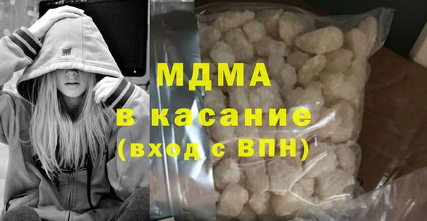 дурь Няндома