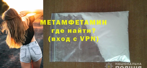 дурь Няндома