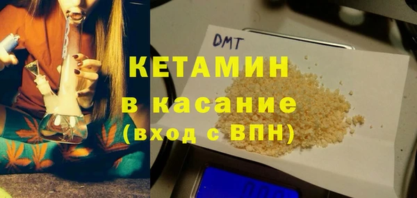 а пвп мука Нягань