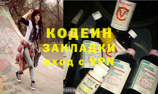 а пвп мука Нягань