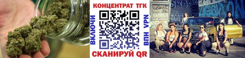 Купить  Сураж  Дистиллят ТГК вейп с тгк 